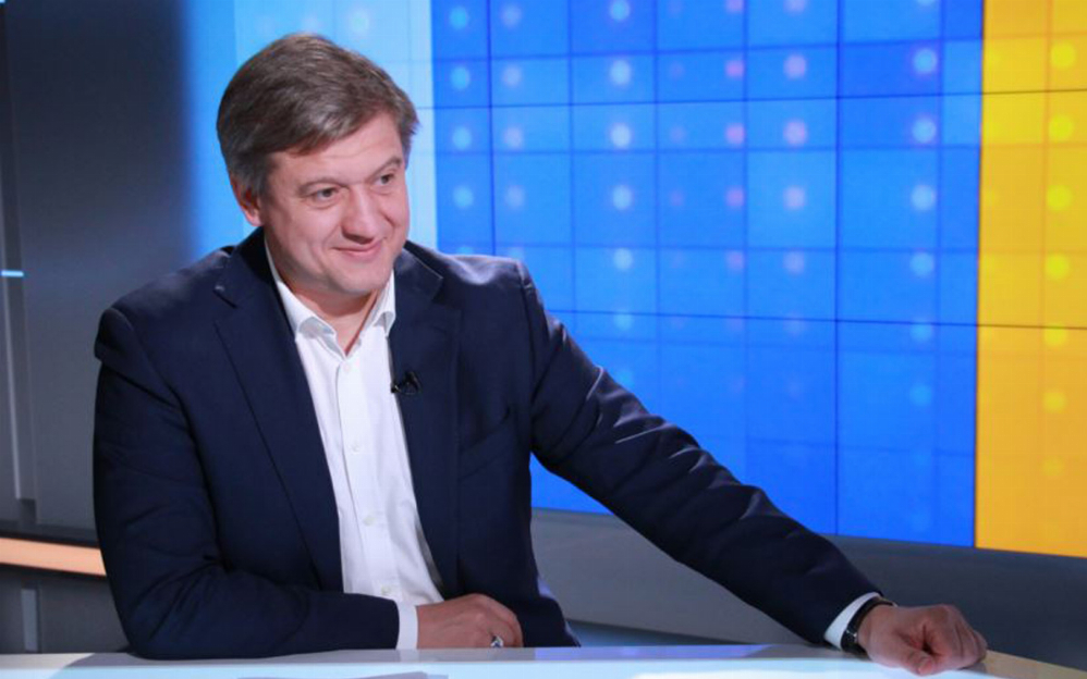 Секретар РНБО Олександр Данилюк розповів про реформування &quot;Укроборонпрому&quot;