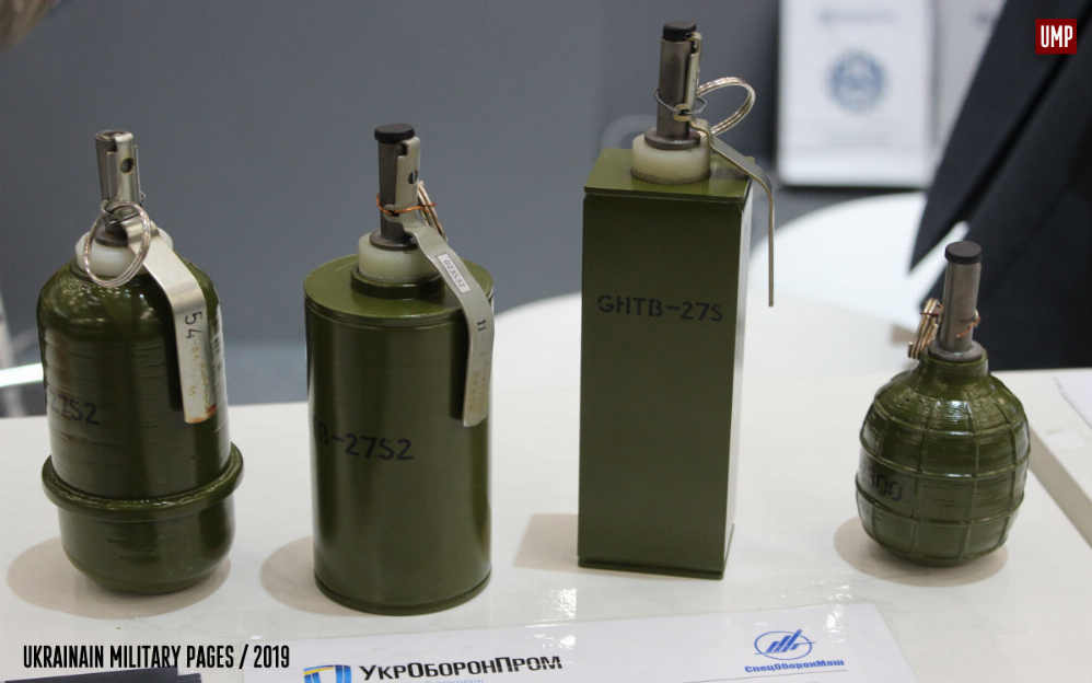 Термобаричні гранати РГТ-27 прийнято на озброєння ЗСУ