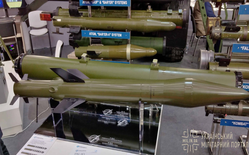 КБ “ЛУЧ” представив універсальну керовану ракету РК-10