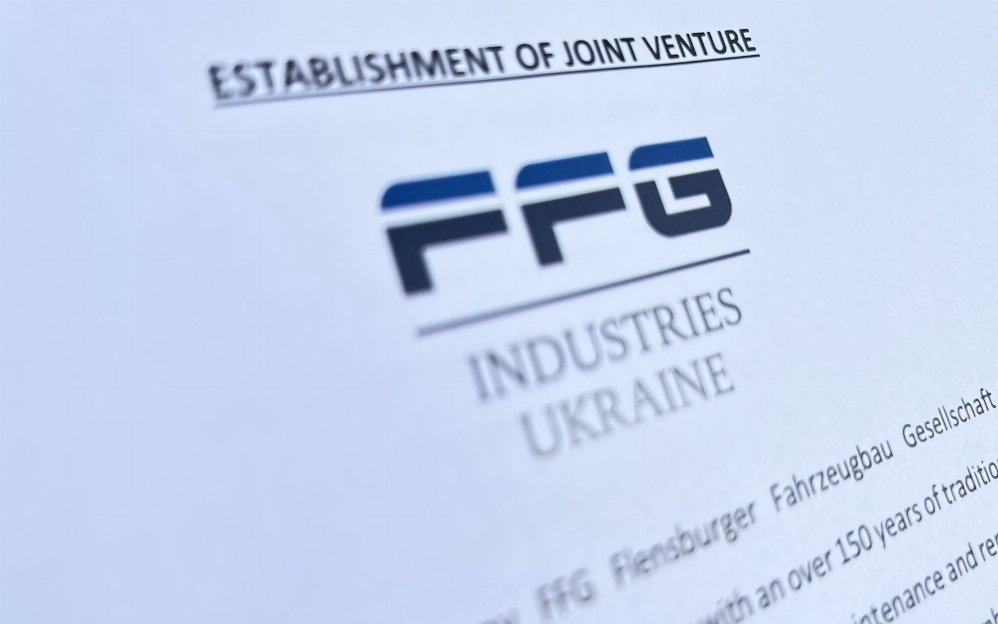 FFG будує ремонтний центр бронетехніки в Україні