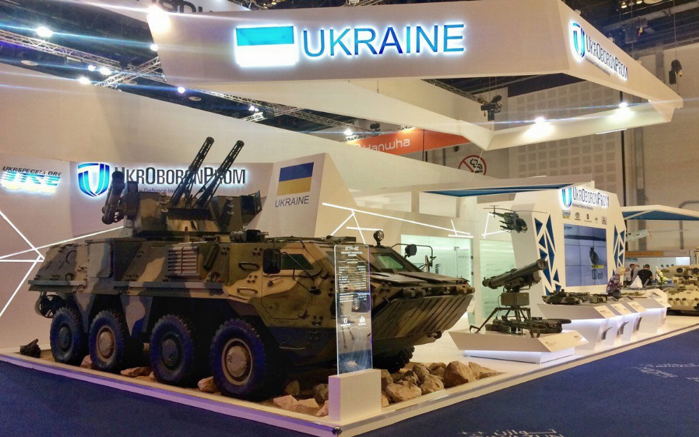 &quot;Укроборонпром&quot; представляє оборонний комплекс України на міжнародній виставці Eurosatory-2018