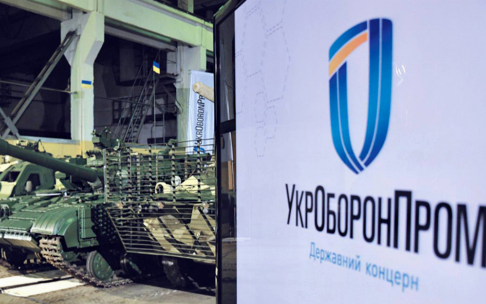 Зброя та безпека-2019: &quot;Укроборонпром&quot; вперше предсавляє 6 новітніх розробок вітчизняного ОПК